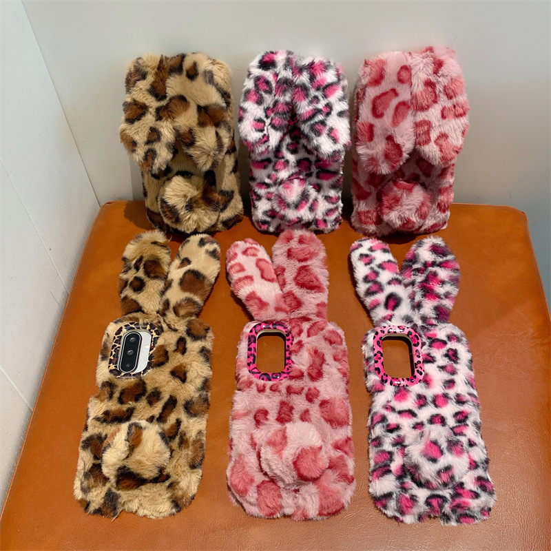 Lüks 3D Leopar Desenli Tavşan  - Samsung Galaxy S25 incelemesi ve fiyatı
